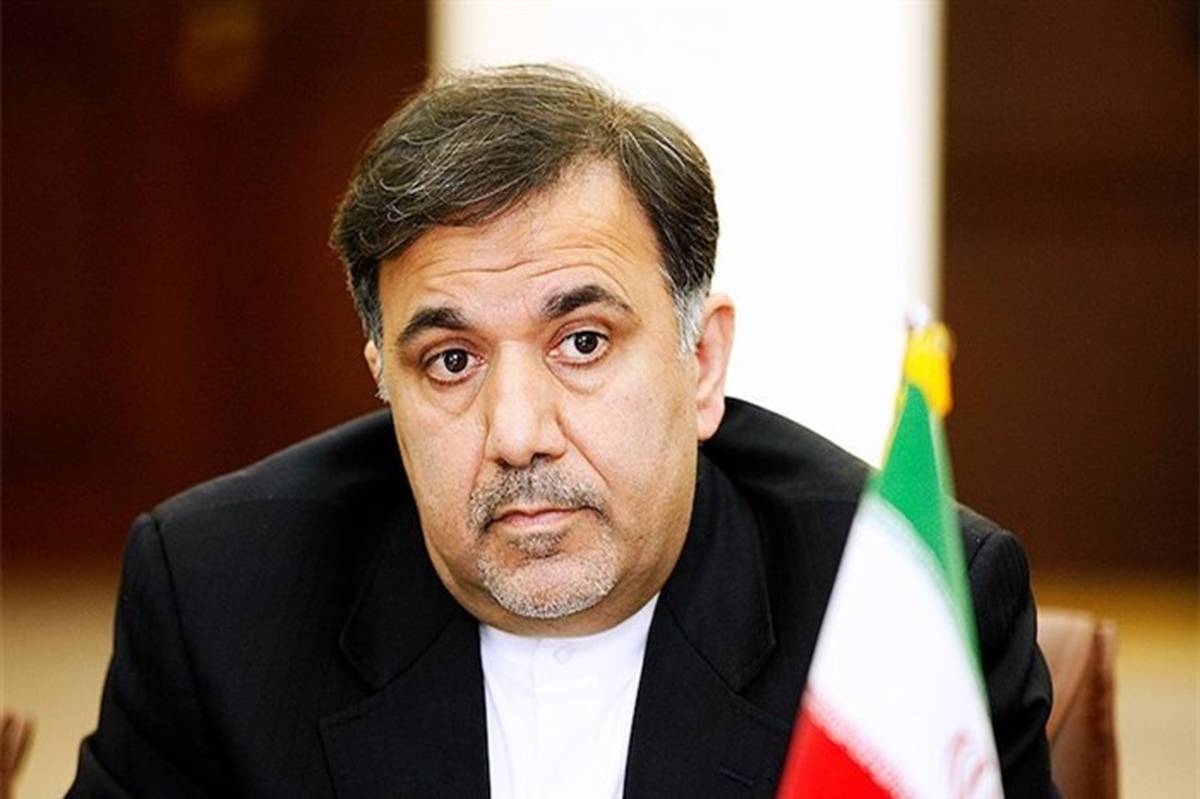 تشکرآخوندی  از مجلس برای تصویب قانون تامین ۱۵ درصد سهم ایران در فاینانس‌های خارجی