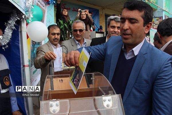 زنگ نیکوکاری در مدرسه دخترانه شاهد قائمشهر