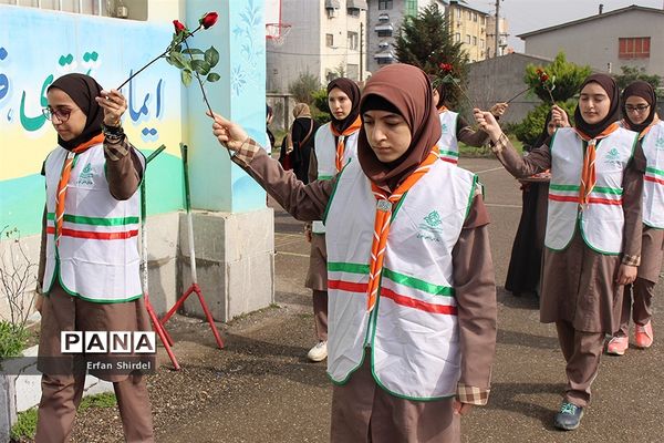 زنگ نیکوکاری در مدرسه دخترانه شاهد قائمشهر