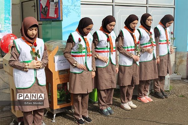 زنگ نیکوکاری در مدرسه دخترانه شاهد قائمشهر