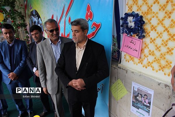 زنگ نیکوکاری در مدرسه دخترانه شاهد قائمشهر