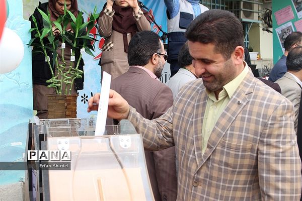 زنگ نیکوکاری در مدرسه دخترانه شاهد قائمشهر