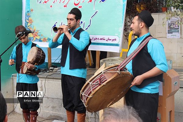 زنگ نیکوکاری در مدرسه دخترانه شاهد قائمشهر