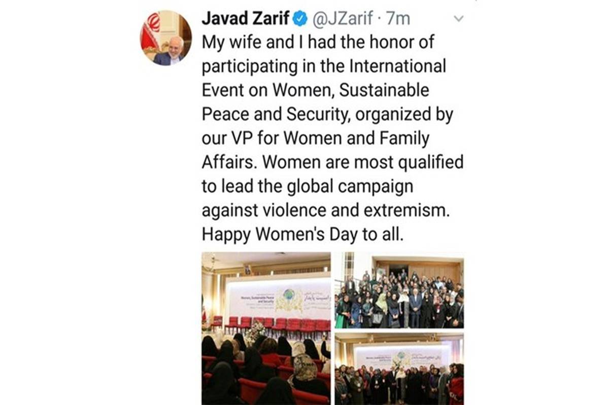 ظریف: زنان بیشترین صلاحیت را برای رهبری پویش جهانی علیه خشونت دارند