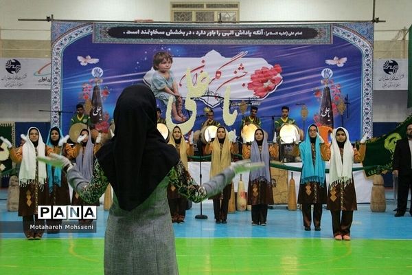 برگزاری جشن گلریزان در  شهرستان بیرجند