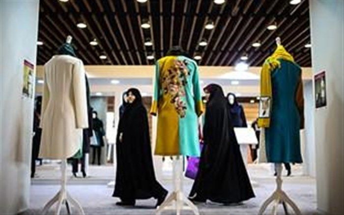 سومین نمایشگاه مد و لباس در نمایشگاه بین‌المللی اردبیل گشایش یافت