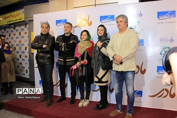 اکران مردمی فیلم سینمایی مادری  در سینما آزادی