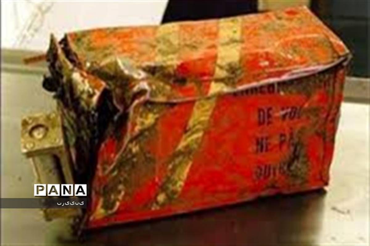 جعبه سیاه هواپیمای پرواز  «تهران- یاسوج» پیدا شد