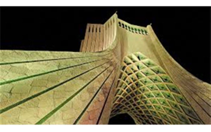 مرور معماری ایران در برج آزادی