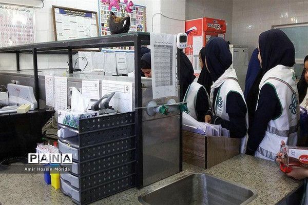 بازدید دانش آموزان از تامین اجتماعی شهرستان طبس