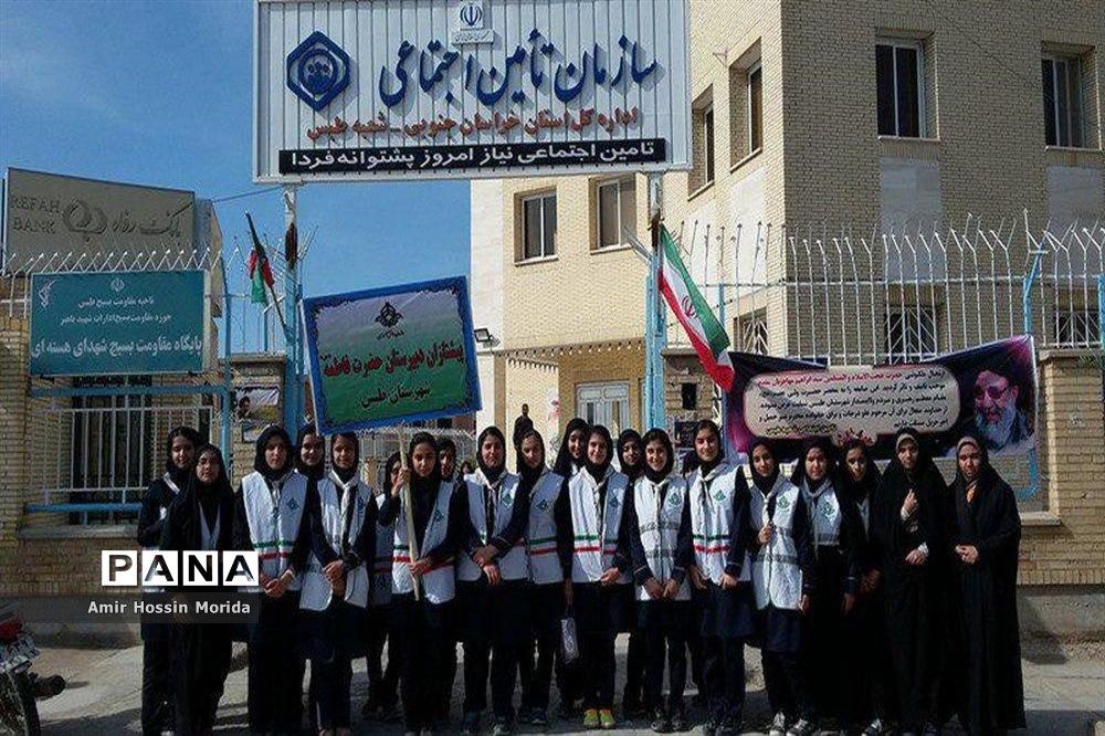 بازدید دانش آموزان از تامین اجتماعی شهرستان طبس