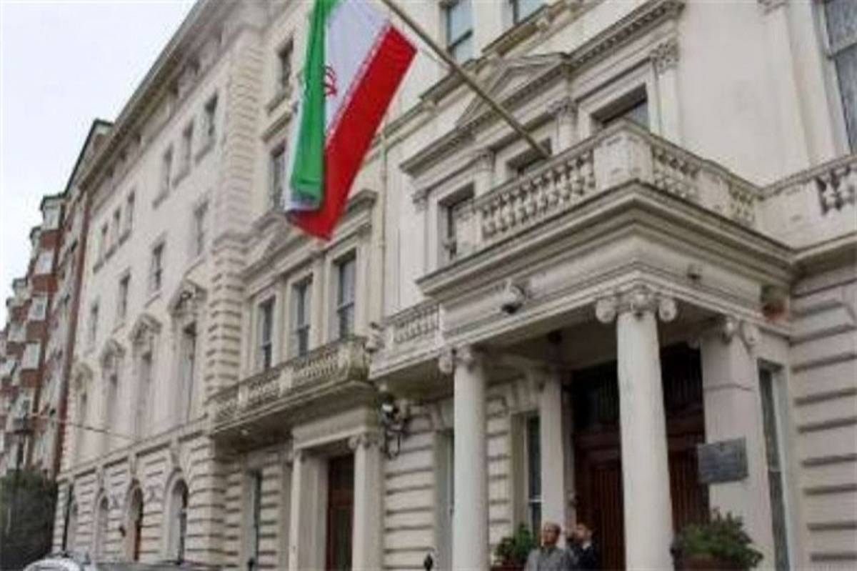 حمله به سفارت ایران در لندن/ متعرضان دستگیر شدند