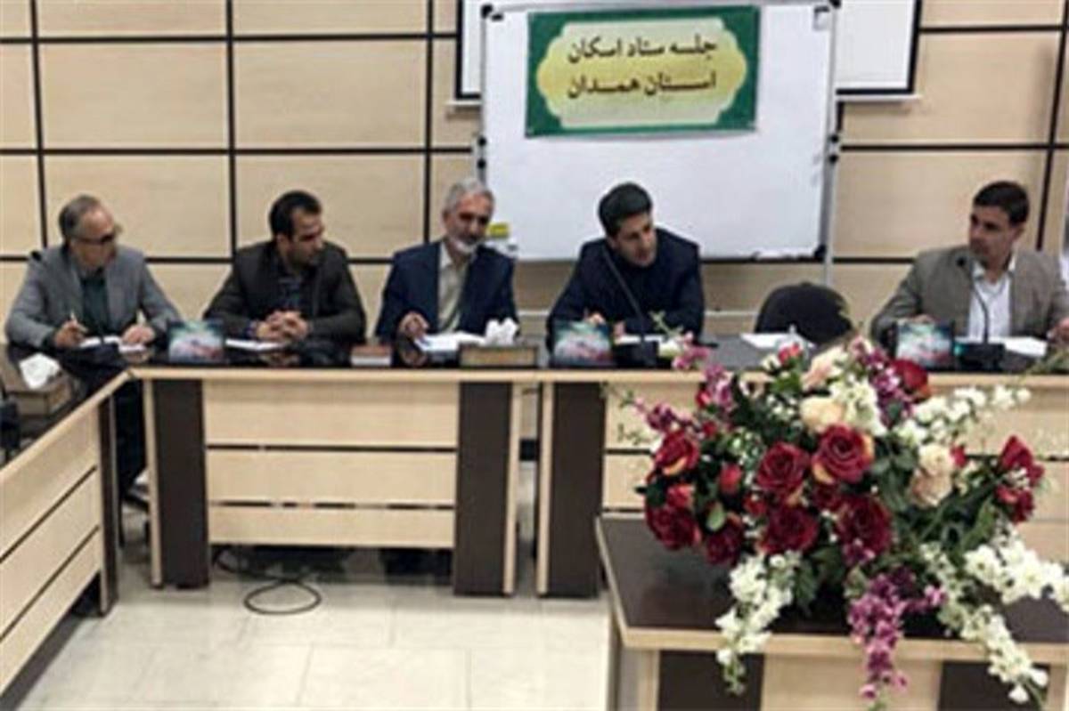 استفاده از تمام ظرفیت ها به منظور ارائه خدمات مطلوب به میهمانان فرهنگی در استان همدان