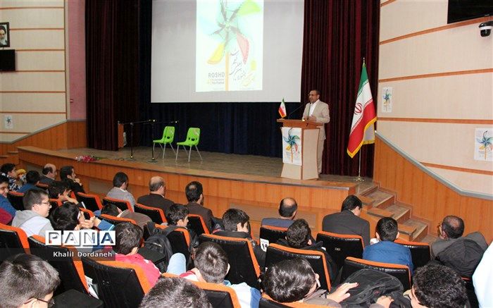 چهل و هفتمین جشنواره بین‌المللی فیلم رشد در ساری افتتاح شد