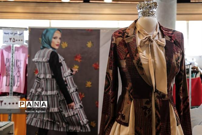 دوازدهمین نمایشگاه زنان و تولید ملی
