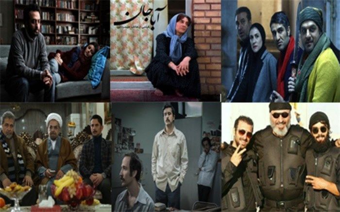 مروری بر سینمای ایران در فروردین 96؛  گرانی 20 درصدی بلیت سینماها و افت فروش  نوروزی