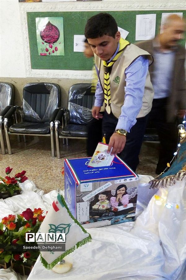 جشن نیکوکاری در شیراز