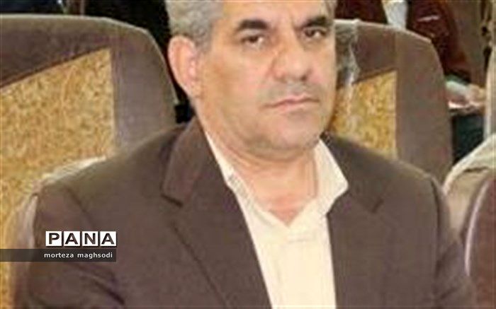 پیام تبریک