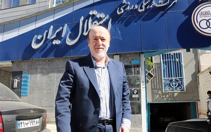 افتخاری: فراموش نکنیم استقلال باعث سربلندی ایران شده است