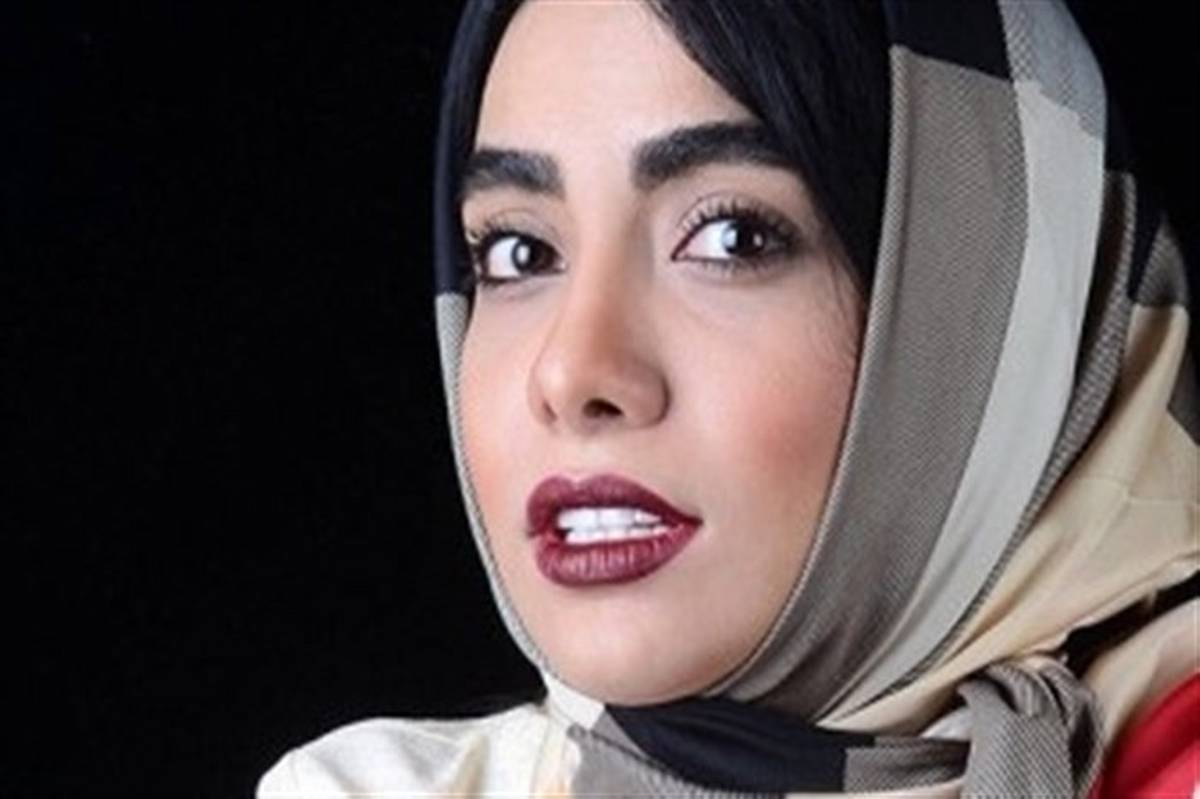 خانم بازیگر، کشف حجاب و خروجش از کشور را تکذیب کرد