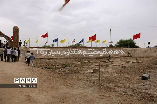 قدمگاه شهدای غواص در شلمچه