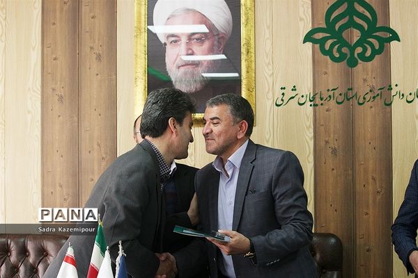 خداحافظی خبرنگاران پانا آذربایجان شرقی با سال ۹۶