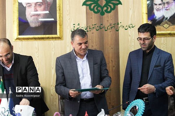 خداحافظی خبرنگاران پانا آذربایجان شرقی با سال ۹۶