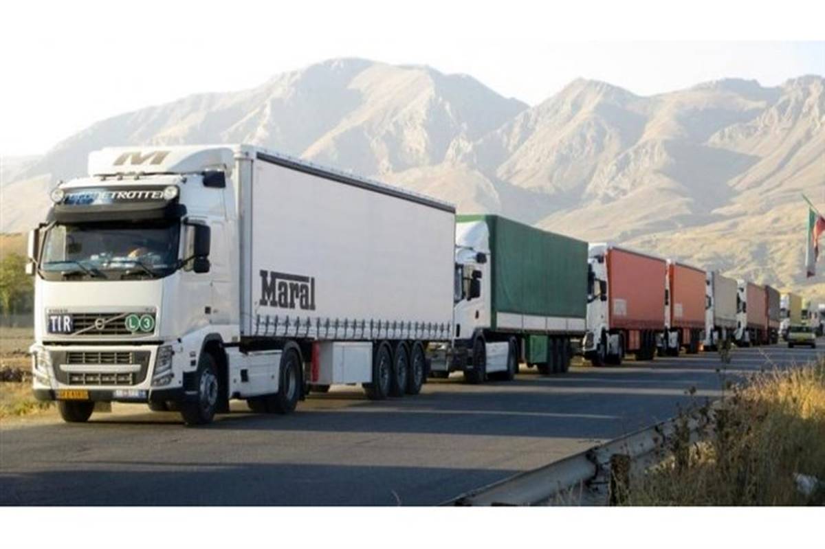 توسعه حمل‌ونقل بین‌المللی و پایانه‌های مرزی از سوی سازمان راهداری و حمل و نقل جاده‌ای