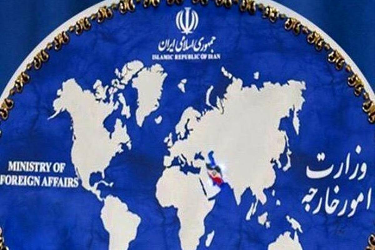 بیانیه وزارت امور خارجه ایران در آستانه آغاز چهارمین سال تجاوز نیروهای نظامی خارجی به یمن