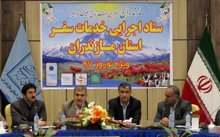 اقامت بیش از ۶ میلیون نفر شب مسافر نوروزی در مازندران