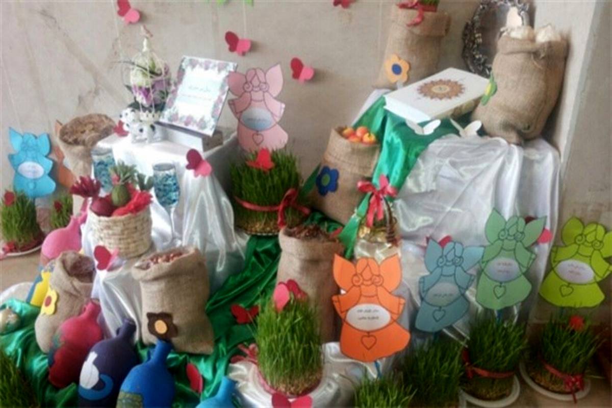 برگزاری جشنواره سفره هفت سین عیدانه در بهارستان