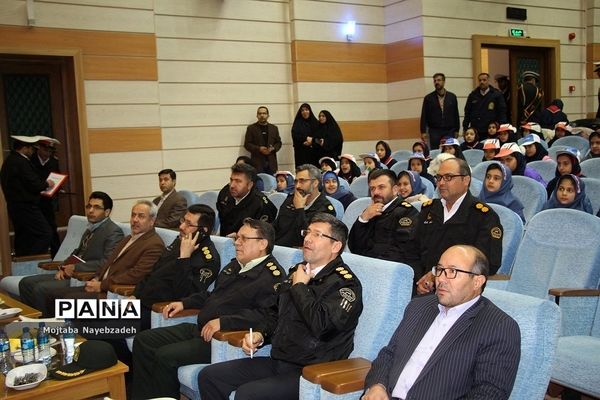 همایش همیار پلیس در  مشهد