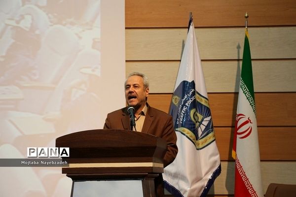 همایش همیار پلیس در  مشهد