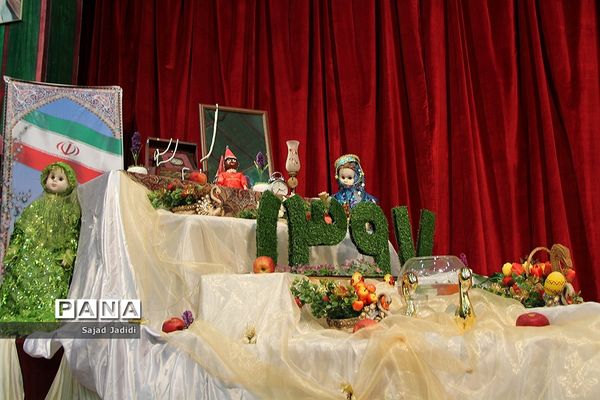 اختتامیه سی و ششمین مسابقات دانش آموزی قران، عترت و نماز