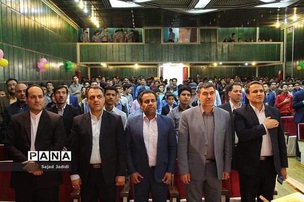 اختتامیه سی و ششمین مسابقات دانش آموزی قران، عترت و نماز