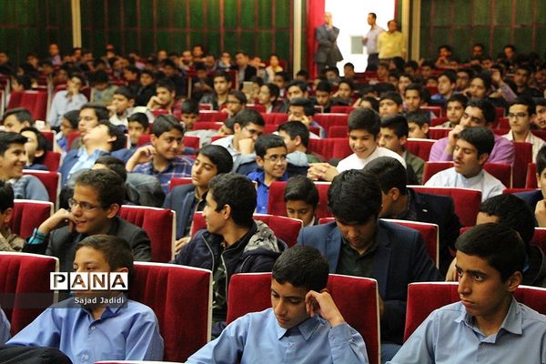 اختتامیه سی و ششمین مسابقات دانش آموزی قران، عترت و نماز