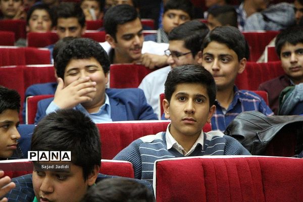 اختتامیه سی و ششمین مسابقات دانش آموزی قران، عترت و نماز