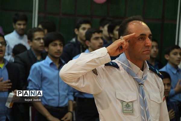 اختتامیه سی و ششمین مسابقات دانش آموزی قران، عترت و نماز