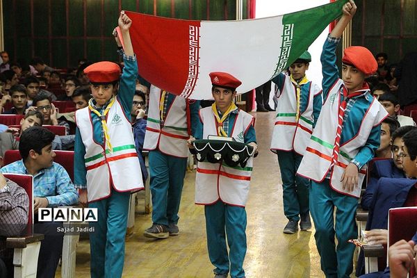 اختتامیه سی و ششمین مسابقات دانش آموزی قران، عترت و نماز
