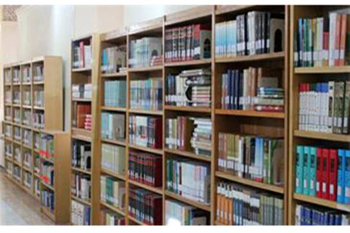 دبیرکل هیات امنای کتابخانه‌های عمومی کشور منصوب شد