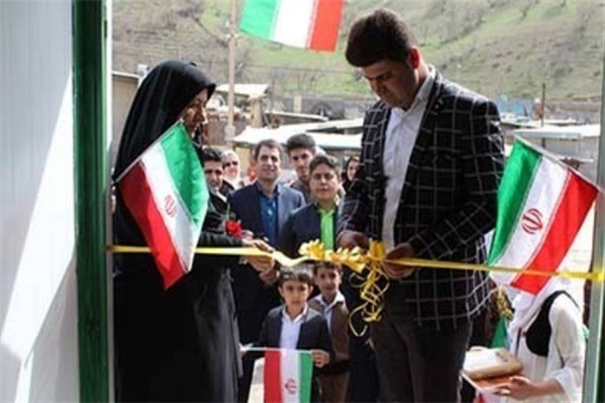 مدرسه خیر ساز شیلات روستای پالنگان از توابع شهرستان کامیاران افتتاح شد