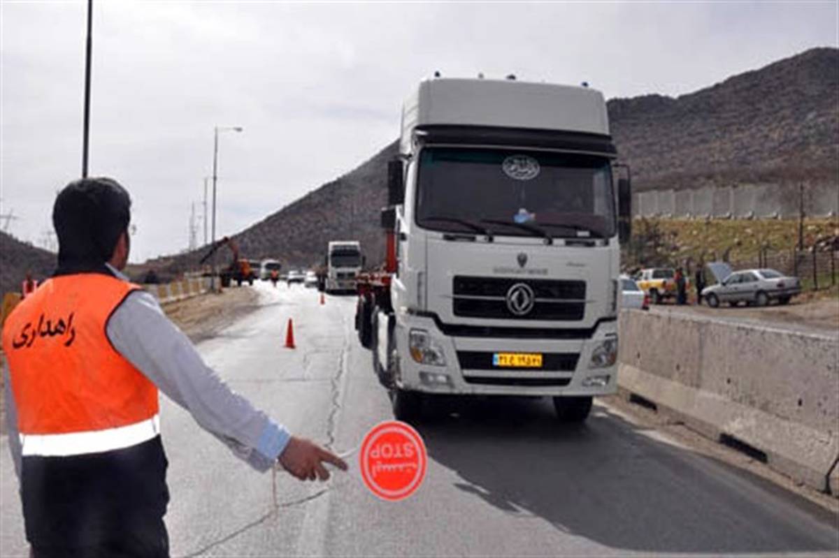 محدودیت های ترافیکی نوروز در فارس و ممنوعیت تردد خودروهای ترافیکی از امروز