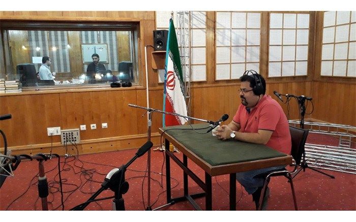 ویژه برنامه تحویل سال رادیو ایران