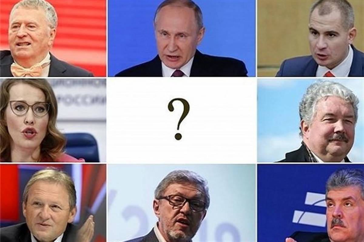 انتخابات ریاست‌جمهوری روسیه فردا برگزار می‌شود