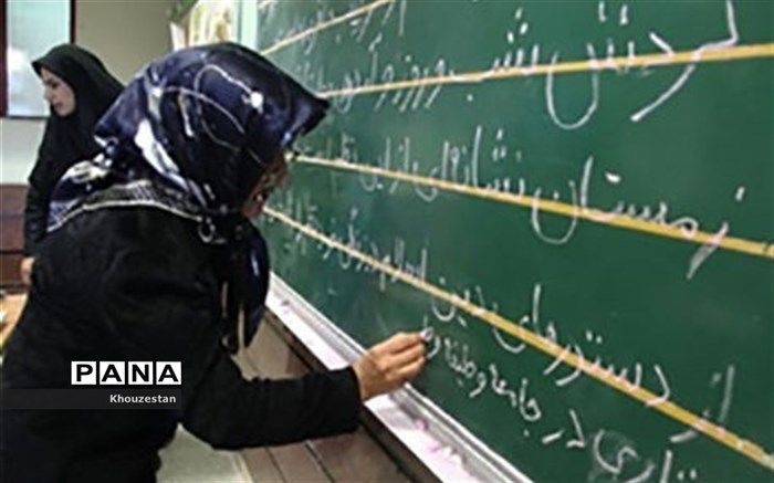 34 هزار سواد آموز خوزستانی تحت پوشش فعالیت های سواد آموزی قرار گرفتند