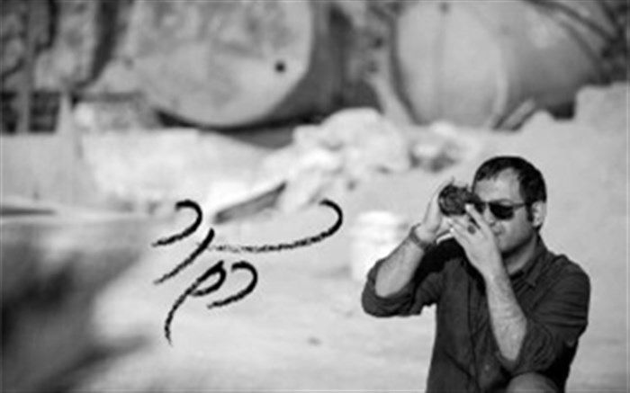 دم سرد در جشنواره بین المللی فیلم مسقط اکران می شود