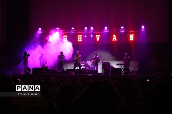 کنسرت اشوان در ساری