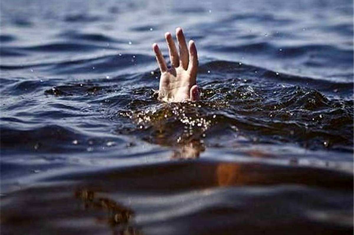 غرق شدن دو نفر در رود خانه "دولت آباد" جهرم