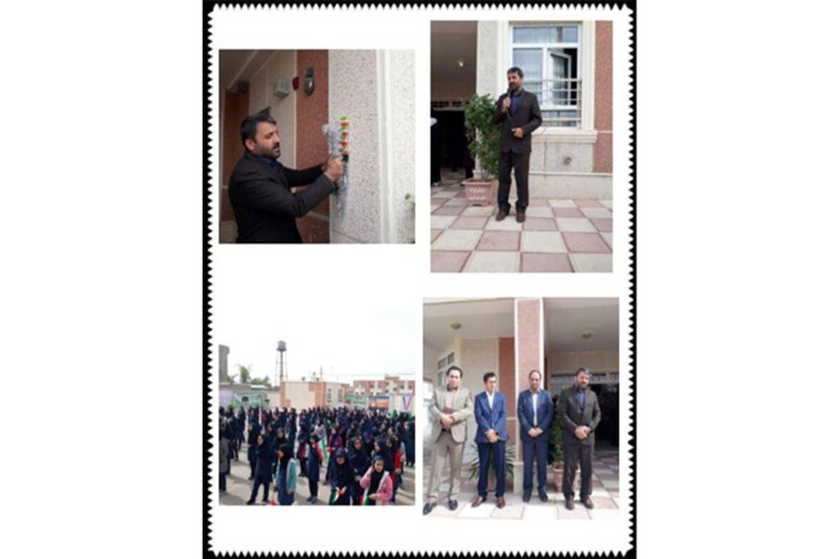 مراسم زنده یاد منصور غلامی بسیجی جانباز شیمایی با حضور رییس آموزش و پرورش ناحیه یک برگزار شد