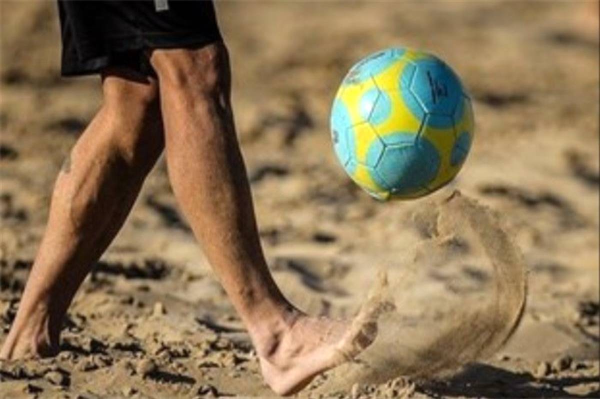 برگزاری مسابقات فوتبال ساحلی جام باشگاه‌های اوراسیا در یزد